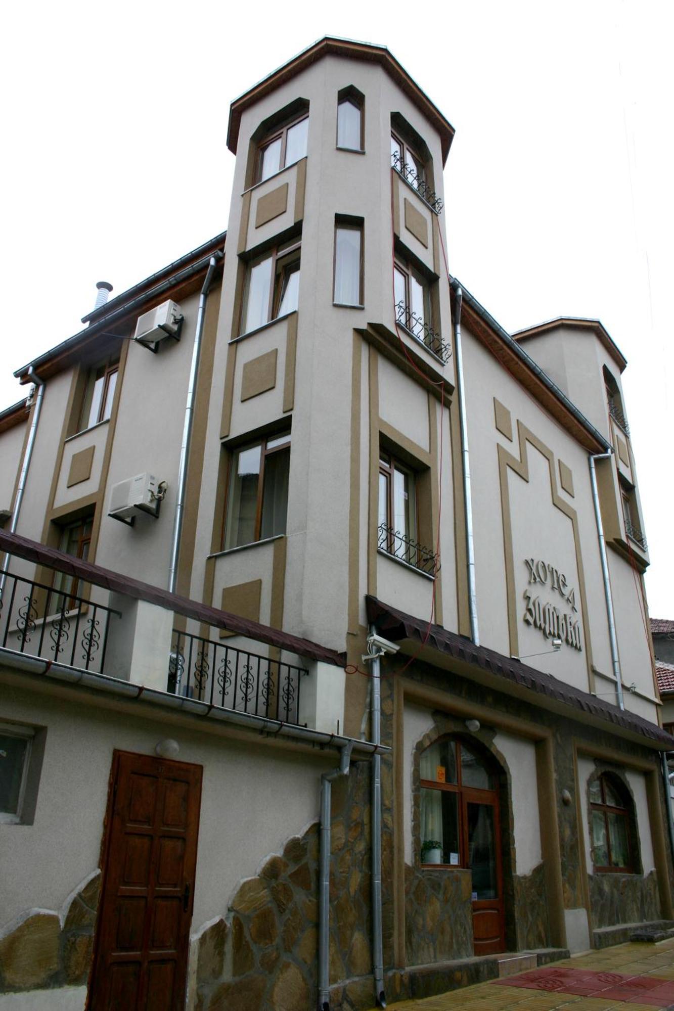 Family Hotel The Castle Shumen Exterior photo